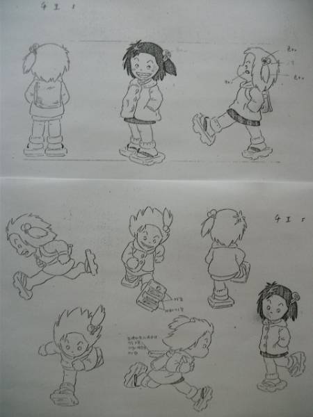 アニメ設定資料 じゃりン子チエ はるき悦巳 高畑勲 小田部羊一 原画 設定資料集 売買されたオークション情報 Yahooの商品情報をアーカイブ公開 オークファン Aucfan Com