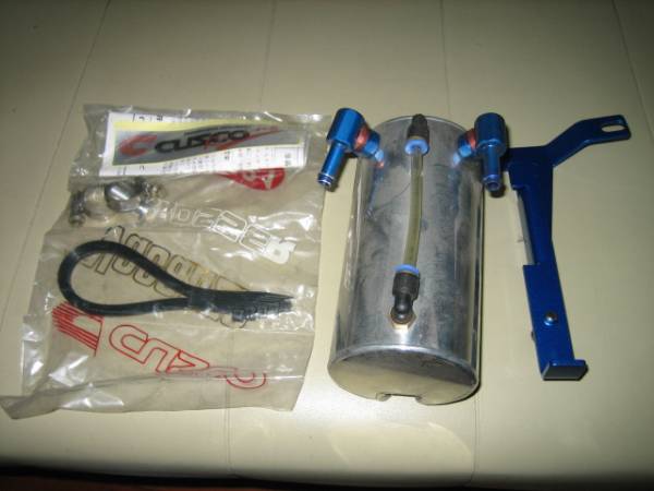 クスコ　S14後期用？キャッチタンク新品_1