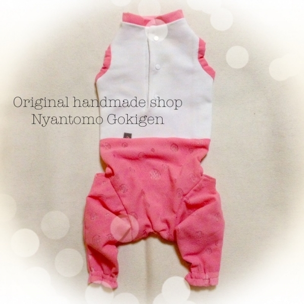 安心術後服メッシュ パンツ_1