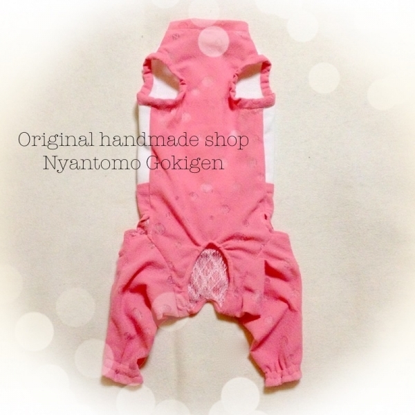 安心術後服メッシュ パンツ_3