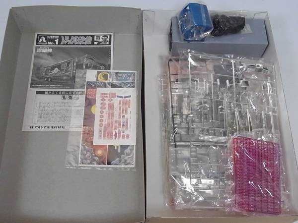 アオシマ 1/32 トラック狂走曲 No.1 車輪神 デコトラ [XB951(トラック