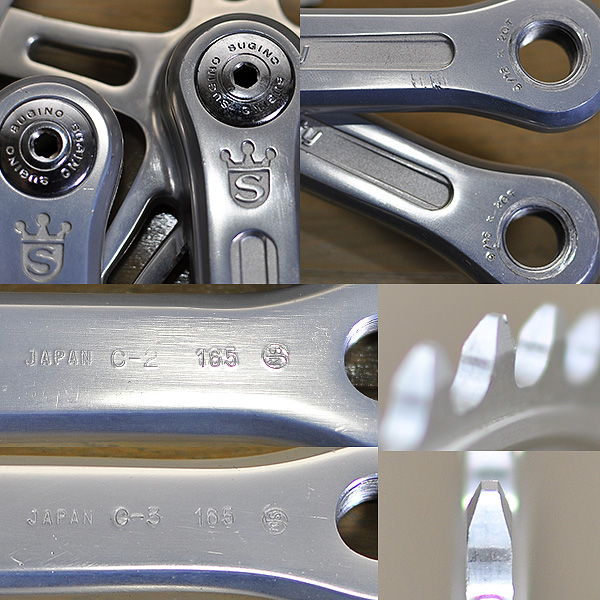 スギノ スーパーマイティ クランク NJS SUGINO SUPER MIGHTY王冠