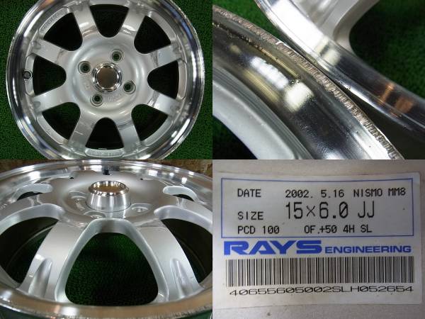希少!】マーチ等 RAYS レイズ NISMO MM8 15×6J 4H 4本 売切り(社外品