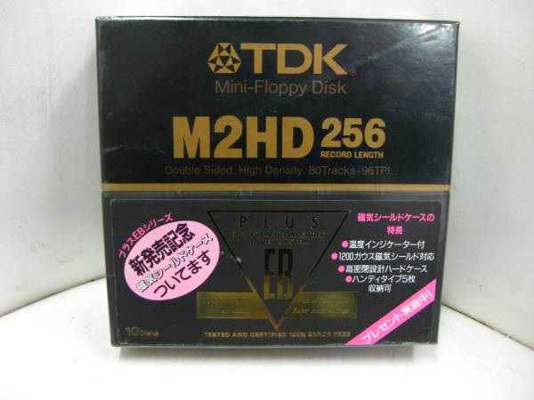 TDK ミニフロッピーディスク M2HD256 10枚入り3箱セット 未開封(FD 