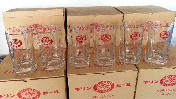 特大大 ビールジョッキ1000ml 6個セット キリンアサヒ ビールグラス 売買されたオークション情報 Yahooの商品情報をアーカイブ公開 オークファン Aucfan Com 特大大 ビールジョッキ1000ml 6個セット キリンアサヒ ビールグラス 売買されたオークション情報 Yahooの商品情報をアーカイブ公開 オークファン Aucfan Com