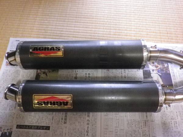 SV400S/650S AGRAS カーボンフルEXマフラー 2本出し(マフラー本体