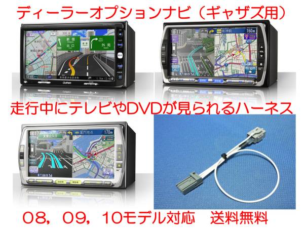 ギャザズ Vxs 092cvi Vxm 090cv Vxm 090 Vxh 0cv Vxh 0cv ホンダ 売買されたオークション情報 Yahooの商品情報をアーカイブ公開 オークファン Aucfan Com ギャザズ Vxs 092cvi Vxm 090cv Vxm 090 Vxh 0cv Vxh 0cv ホンダ 売買されたオークション情報 Yahooの商品情報をアーカイブ公開 オークファン Aucfan Com