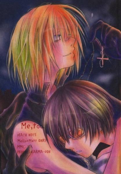 送料無料 デスノート 同人誌 Me, too. メロマト(DEATH NOTE)｜売買され