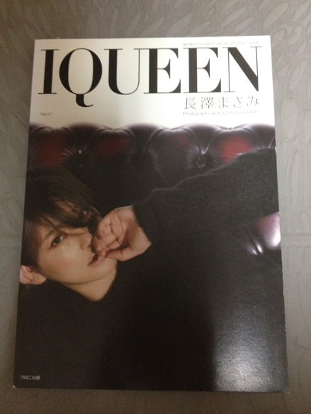 長澤まさみ 写真集 フォトブック Iqueen 長澤まさみ 売買されたオークション情報 Yahooの商品情報をアーカイブ公開 オークファン Aucfan Com