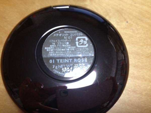 ゲラン☆メテオリットコンパクト　N°01　TEINT ROSE 中古_3