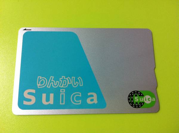 【旧デザイン】りんかいSuica デポジットのみ_1