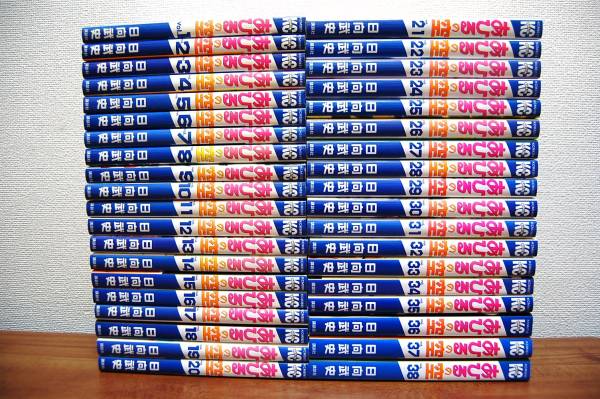 あひるの空 1 38巻 最新刊 全巻 日向武史 全巻セット 売買されたオークション情報 Yahooの商品情報をアーカイブ公開 オークファン Aucfan Com
