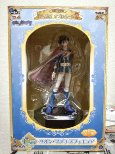 【一番くじＣ賞】　リオン　【テイルズ　オブ　シリーズ２】_1