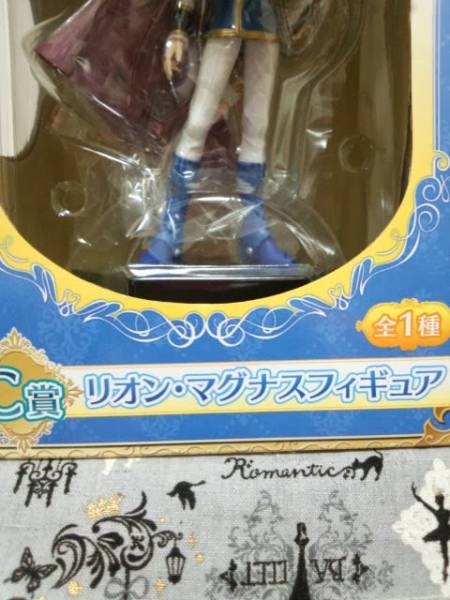 【一番くじＣ賞】　リオン　【テイルズ　オブ　シリーズ２】_2