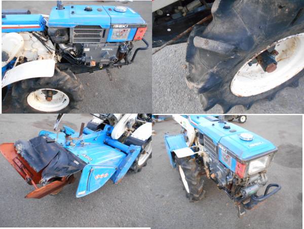 イセキ耕運機ニューランド951中古KA950セル畝立て付(車体 