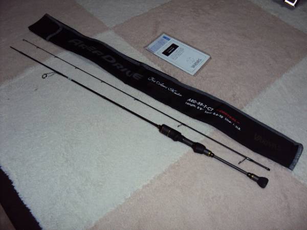 バリバスエリアドライブARD-59-T-CT ARD-63-S-BT 2本セット エリアドライブ バリバス ARD-59-T-CT VARIVAS 2本セット ARD-63-S-BT