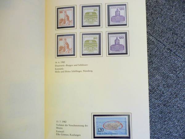 切手　ヨーロッパ　ドイツ　1982年　切手帳