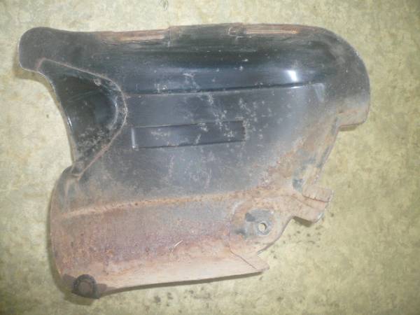 ホンダCB450K0用サイドカバー 情けない