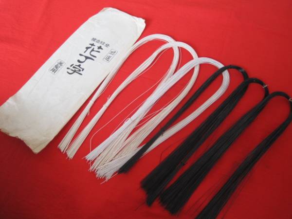 ｋ３ ５ 日本髪 結いあげ道具 紐 髪結い かつら 女性和服 着物 売買されたオークション情報 Yahooの商品情報をアーカイブ公開 オークファン Aucfan Com