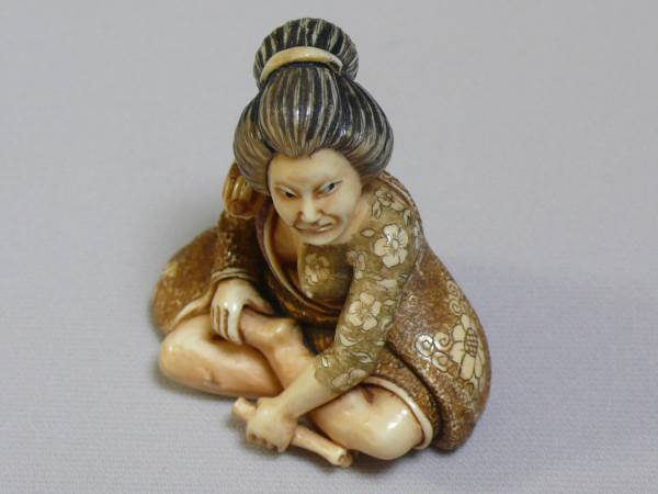 昭和の名工根付師「中村雅俊」 本象牙極上細密彫刻①】(根付)｜売買