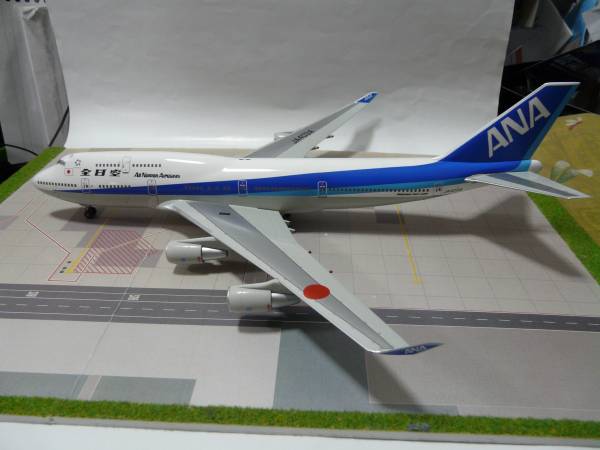 全日空商事 NH20403 1/200 ANA 747－400 JA403A 漢字ロゴ(民間