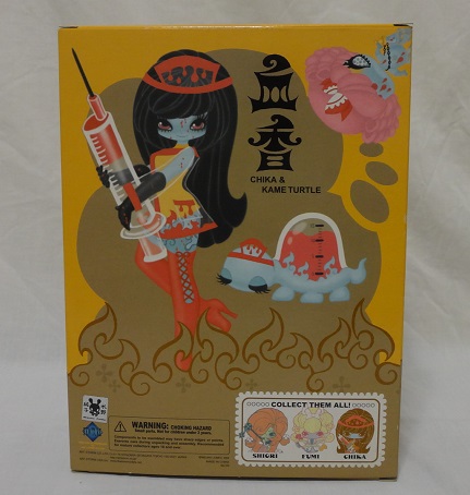 水野純子 妄想乙女 血香 フィギュア(フィギュア)｜売買された 