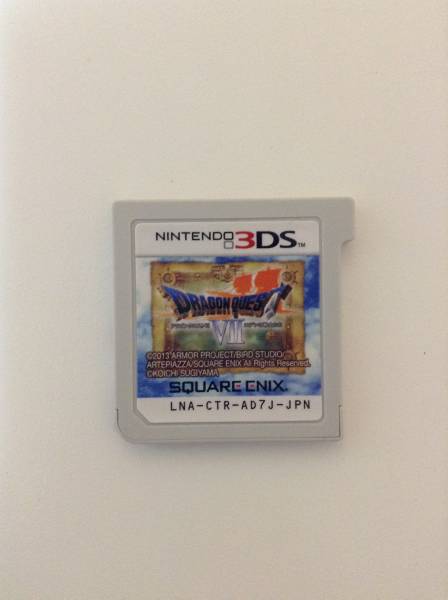 3ds ドラゴンクエスト ドラクエ7 箱なし説明書なし ニンテンドー3ds専用ソフト 売買されたオークション情報 Yahooの商品情報をアーカイブ公開 オークファン Aucfan Com