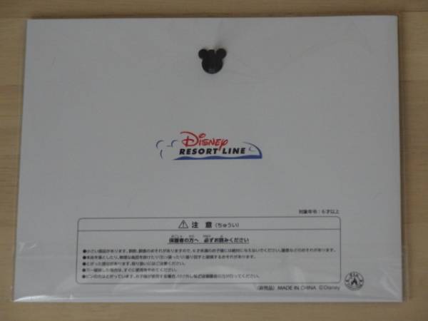 非売品 ディズニーリゾートライン ３０周年ピンバッジ ディズニー 売買されたオークション情報 Yahooの商品情報をアーカイブ公開 オークファン Aucfan Com