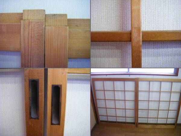 M43 水腰障子 荒間障子 腰無障子 2枚組 京都古民家 初出 建具 障子 売買されたオークション情報 Yahooの商品情報をアーカイブ公開 オークファン Aucfan Com