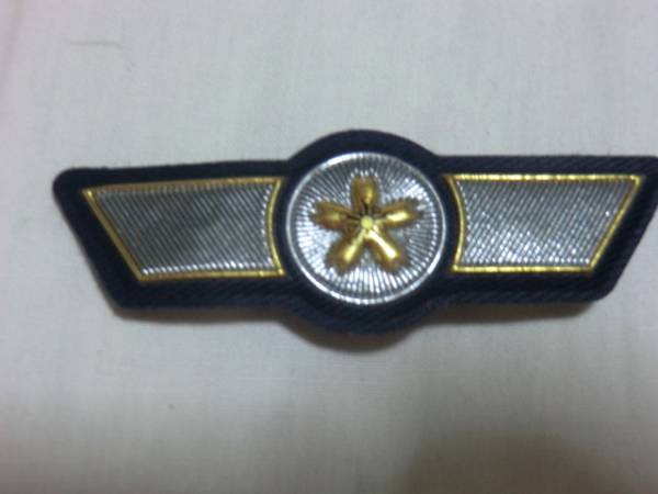 階級章 警察 法務省 刑務官用 新型制服用階級章 ４ 部隊章 階級章 売買されたオークション情報 Yahooの商品情報をアーカイブ公開 オークファン Aucfan Com