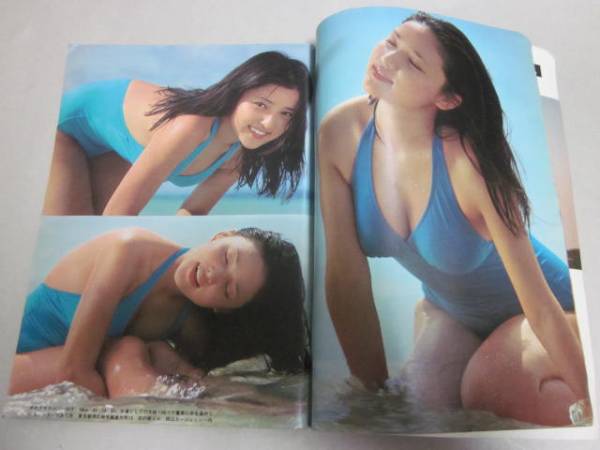 週刊プレイボーイ 水沢アキ 星亜也子 泉恵理子 その他 売買されたオークション情報 Yahooの商品情報をアーカイブ公開 オークファン Aucfan Com