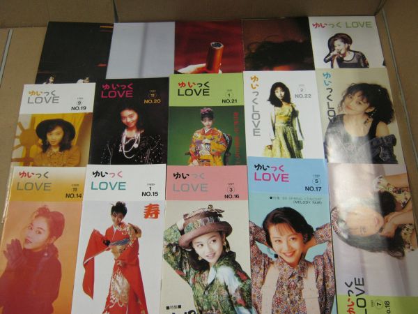 浅香唯 ファンクラブ会報○ゆいっく.LOVE×25冊○昭和 アイドル(ファン
