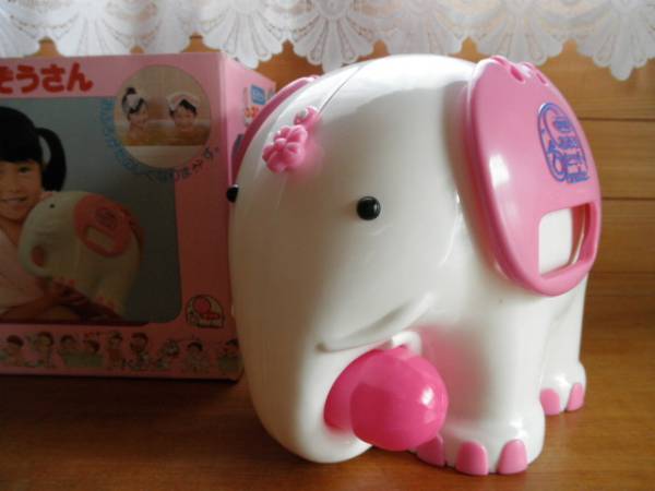 ☆昭和レトロ ダリヤ ぞうさん おふろセット ☆未使用品(ビンテージ