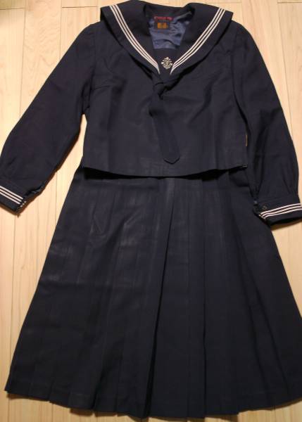 東京成徳大学高等学校 旧制服 冬セーラー(レディースファッション