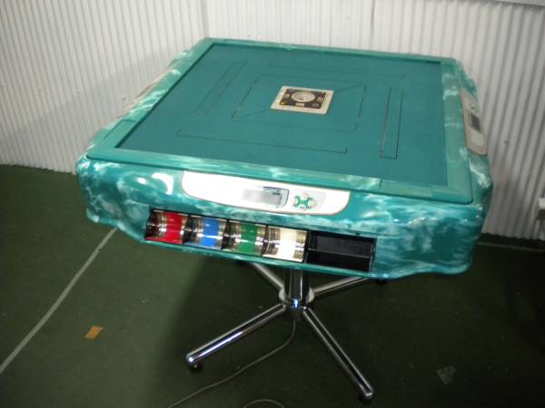 全自動麻雀卓アモスコング