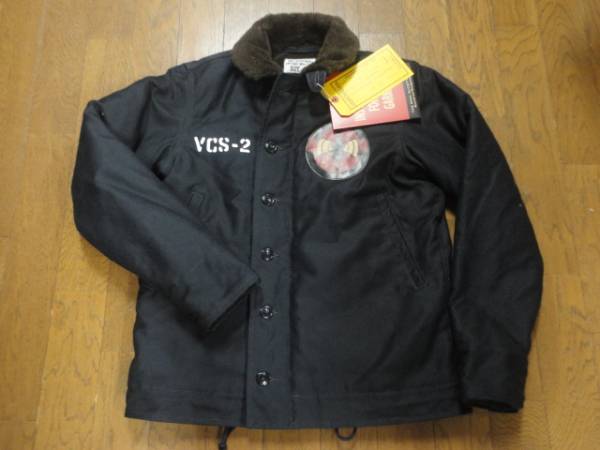 リアルマッコイズ】NVY/40 N-1デッキジャケット VCS-2 MJ13110(40 