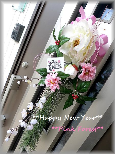 ★Pink Forest★大輪芍薬の松飾り　玄関やショップにどうぞ＾＾_1