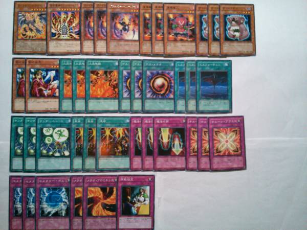 遊戯王 フルバーン デッキ デスメテオ デスコアラ 剣の女王 遊戯王 コナミ 売買されたオークション情報 Yahooの商品情報をアーカイブ公開 オークファン Aucfan Com