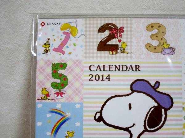 日本生命ニッセイ２０１４年スヌーピー卓上カレンダー 非売品 スヌーピー ピーナッツ 売買されたオークション情報 Yahooの商品情報をアーカイブ公開 オークファン Aucfan Com