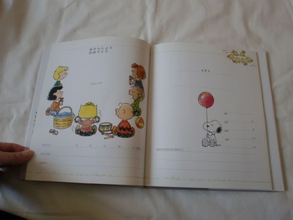 スヌーピーの赤ちゃんノート 育児日記 赤ちゃん成長記録 覚書 行事 記念品 売買されたオークション情報 Yahooの商品情報をアーカイブ公開 オークファン Aucfan Com