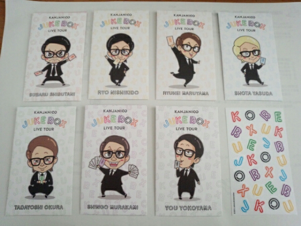 関ジャニ∞　JUKE BOX限定ぽち袋_1