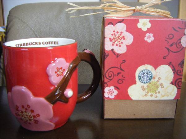 レア スターバックス 梅 マグカップ スタバ 和テイスト 陶磁製 売買されたオークション情報 Yahooの商品情報をアーカイブ公開 オークファン Aucfan Com レア スターバックス 梅 マグカップ スタバ 和テイスト 陶磁製 売買されたオークション情報 Yahooの商品情報をアーカイブ公開 オークファン Aucfan Com