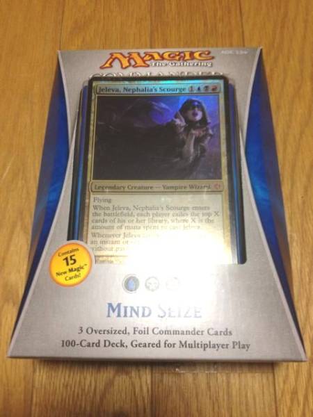 MTG 統率者2013 精神掌握 MIND SEIZE 英 (ボックス)｜売買された 