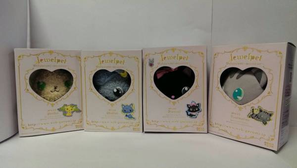 ジュエルペット ぬいぐるみ（うぇぶぐるみ） 4点セット(ジュエル