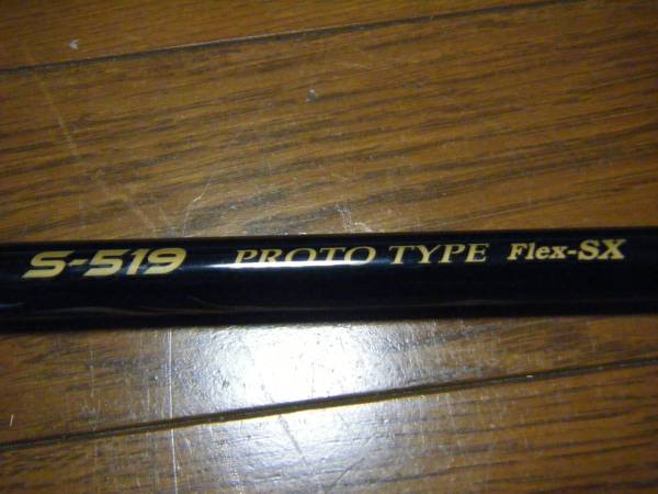 美品 CRAZY クレイジー S-519 proto type SX プロトタイプ(シャフト