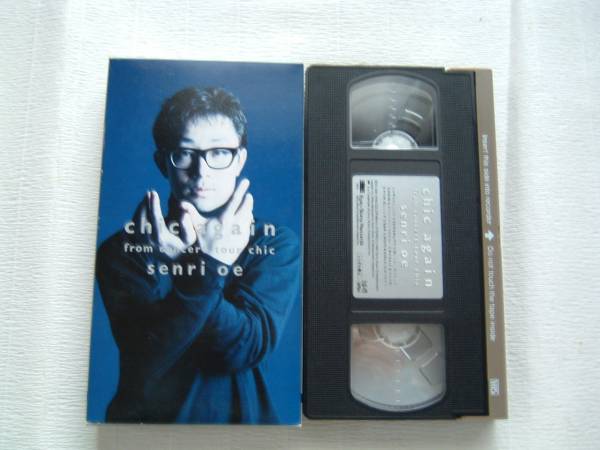 中古◎大江千里◎ｃｈｉｃ　ａｇａｉｎ◎ビデオポストカード付き_1