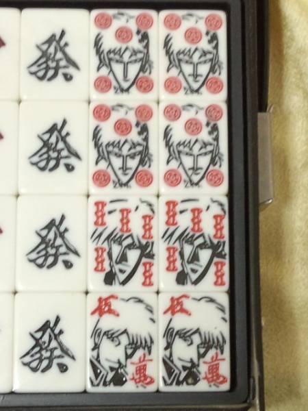 非売品】アカギ麻雀牌□アカギDVD-BOX1＆2W購入特典□未使用(麻雀