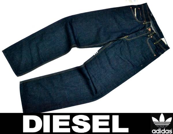値下げ中！ 美品 DIESEL×adidas Originalsデニム31インチ（正規4万 