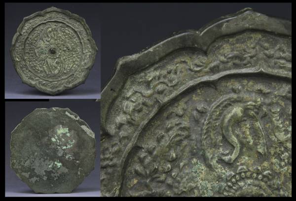 ◆大仙◆ 中国 時代 古鏡（鳥獣八稜鏡）MK-3_1