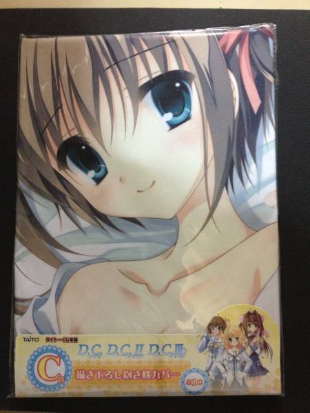 D C ダ カーポ 朝倉由夢 抱き枕カバー タイトーくじ本舗 C賞 抱き枕 売買されたオークション情報 Yahooの商品情報をアーカイブ公開 オークファン Aucfan Com